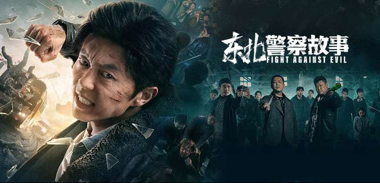 验收罗盘示意图：五个航段与对应检具